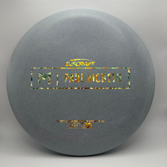 Discraft - Kratos (Special Rubber Blend) Paul McBeth Prototype