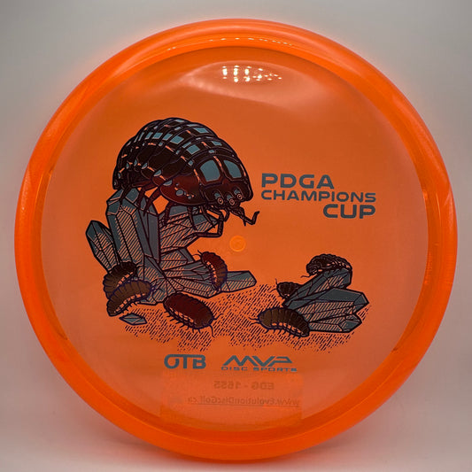 Streamline - Range (Proton Soft) Champions Cup Edition