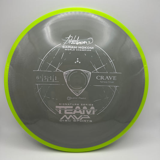 Axiom - Crave (Neutron)