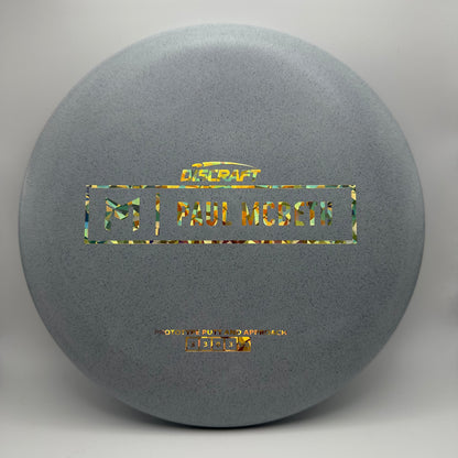 Discraft - Kratos (Special Rubber Blend) Paul McBeth Prototype