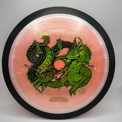 MVP - Dimension (Plasma) Eagle McMahon Special Edition