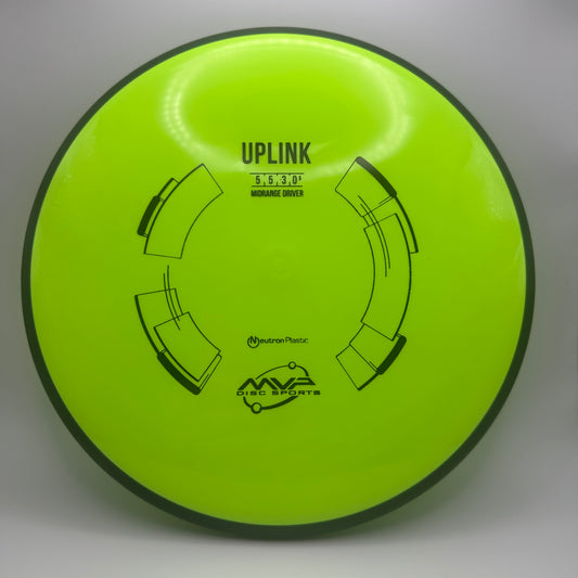 MVP - Uplink (Neutron)