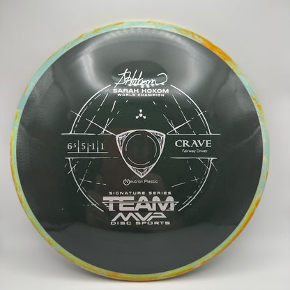 Axiom - Crave (Neutron)