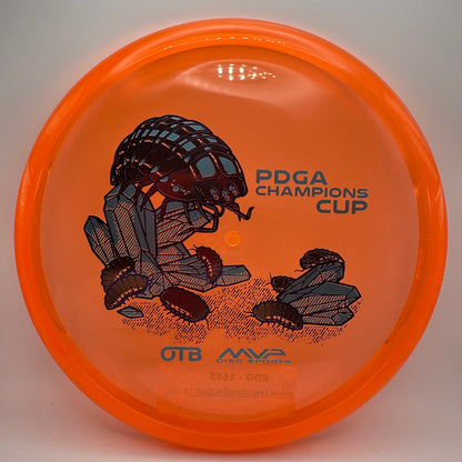 Streamline - Range (Proton Soft) Champions Cup Edition