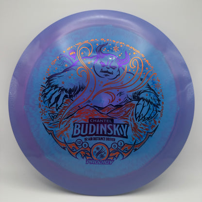 Prodigy - D2 (AIR Spectrum) Chantel Budinsky 2025 Signature Series