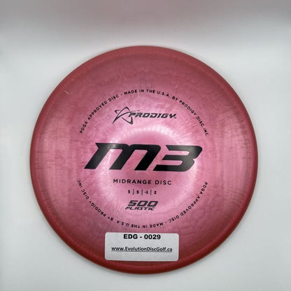 Prodigy - M3 Midrange Disc 500